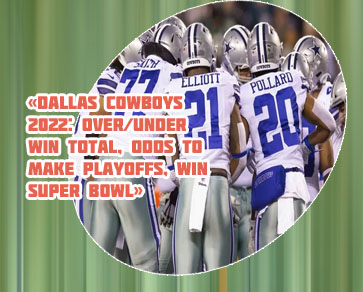 Dallas cowboys odds to win super bowl